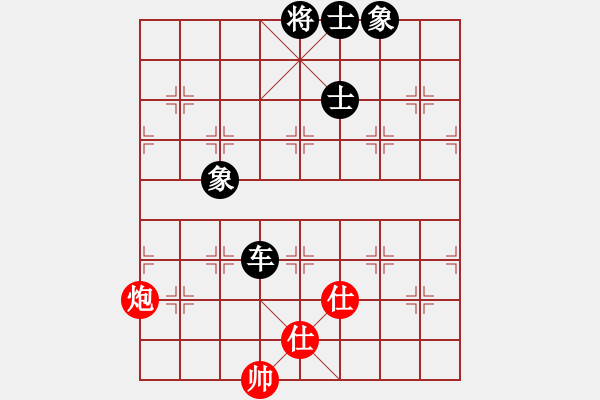 象棋棋譜圖片：卡斯特羅(7級(jí))-和-fran(5r) - 步數(shù)：110 