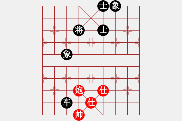 象棋棋譜圖片：卡斯特羅(7級(jí))-和-fran(5r) - 步數(shù)：120 