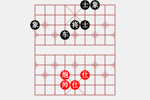 象棋棋譜圖片：卡斯特羅(7級(jí))-和-fran(5r) - 步數(shù)：130 