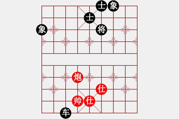 象棋棋譜圖片：卡斯特羅(7級(jí))-和-fran(5r) - 步數(shù)：140 