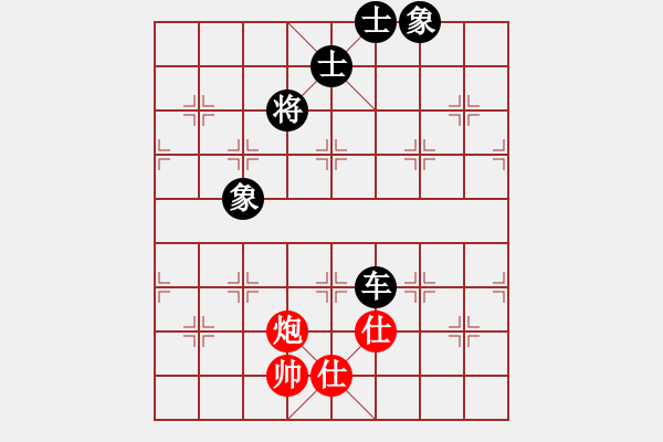 象棋棋譜圖片：卡斯特羅(7級(jí))-和-fran(5r) - 步數(shù)：150 