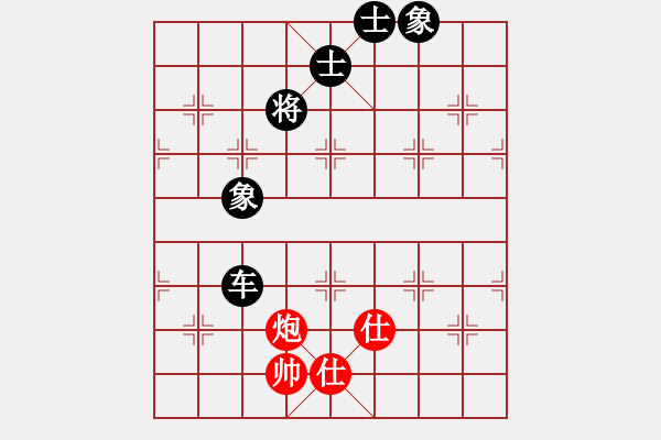 象棋棋譜圖片：卡斯特羅(7級(jí))-和-fran(5r) - 步數(shù)：153 