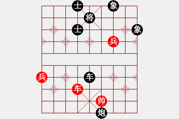 象棋棋谱图片：林进明 先负 李海 - 步数：158 
