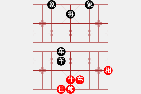 象棋棋譜圖片：悟天(4段)-負(fù)-許銀川(4段) - 步數(shù)：148 