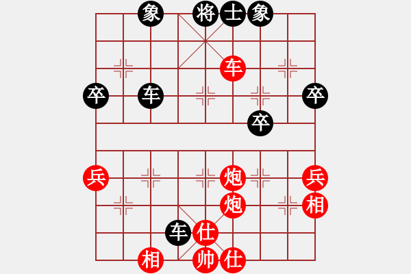 象棋棋譜圖片：悟天(4段)-負(fù)-許銀川(4段) - 步數(shù)：60 