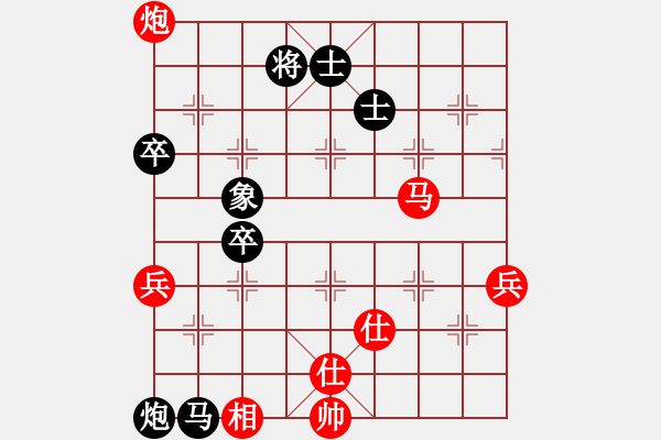 象棋棋譜圖片：lnsjzsbjl(7段)-負-功夫熊貓(3段) - 步數(shù)：100 