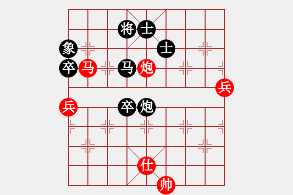 象棋棋譜圖片：lnsjzsbjl(7段)-負-功夫熊貓(3段) - 步數(shù)：160 