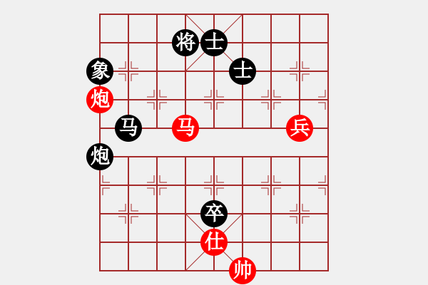 象棋棋譜圖片：lnsjzsbjl(7段)-負-功夫熊貓(3段) - 步數(shù)：170 