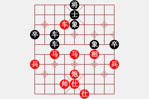 象棋棋譜圖片：16021正月初三 黃勁松（勝）吾老親 弈于撫脖堂 - 步數(shù)：100 