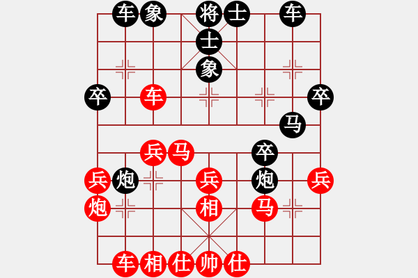 象棋棋譜圖片：16021正月初三 黃勁松（勝）吾老親 弈于撫脖堂 - 步數(shù)：30 