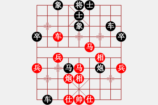 象棋棋譜圖片：16021正月初三 黃勁松（勝）吾老親 弈于撫脖堂 - 步數(shù)：40 