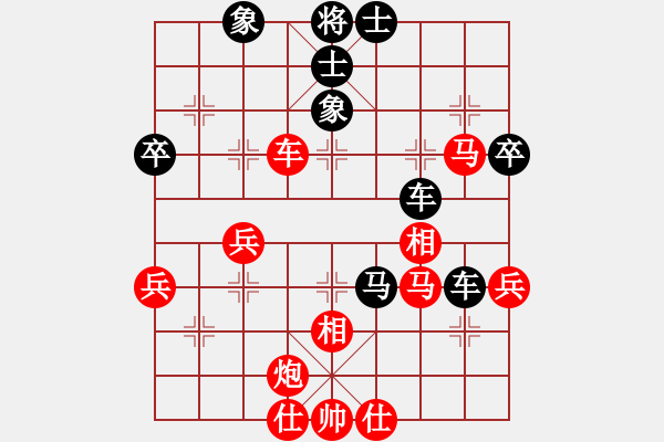 象棋棋譜圖片：16021正月初三 黃勁松（勝）吾老親 弈于撫脖堂 - 步數(shù)：50 