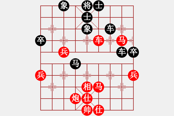 象棋棋譜圖片：16021正月初三 黃勁松（勝）吾老親 弈于撫脖堂 - 步數(shù)：60 