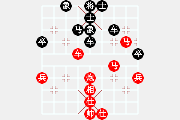 象棋棋譜圖片：16021正月初三 黃勁松（勝）吾老親 弈于撫脖堂 - 步數(shù)：70 