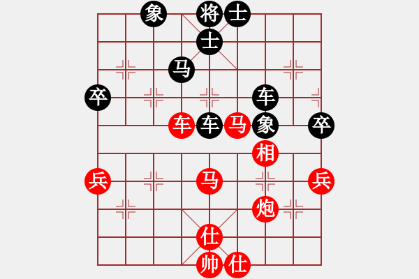 象棋棋譜圖片：16021正月初三 黃勁松（勝）吾老親 弈于撫脖堂 - 步數(shù)：80 