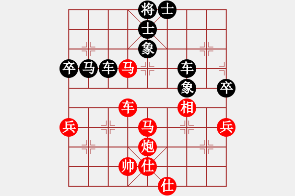 象棋棋譜圖片：16021正月初三 黃勁松（勝）吾老親 弈于撫脖堂 - 步數(shù)：90 