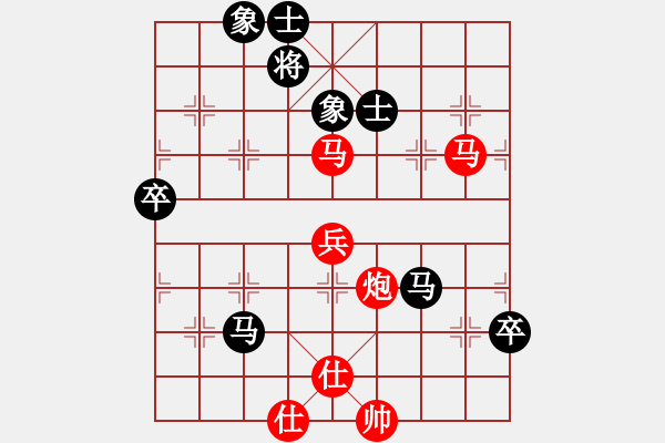 象棋棋譜圖片：wawxy(6段)-勝-翻盤手(6段) - 步數(shù)：110 