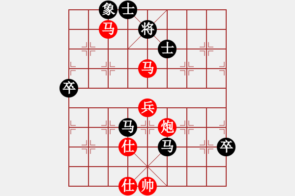 象棋棋譜圖片：wawxy(6段)-勝-翻盤手(6段) - 步數(shù)：120 