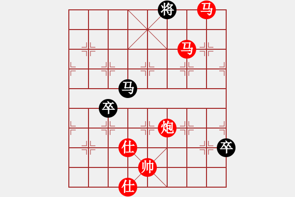 象棋棋譜圖片：wawxy(6段)-勝-翻盤手(6段) - 步數(shù)：157 