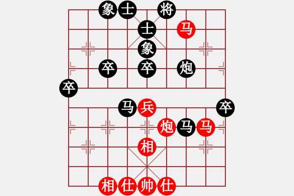 象棋棋譜圖片：狼獾(5段)-負(fù)-心欣(4段) - 步數(shù)：60 