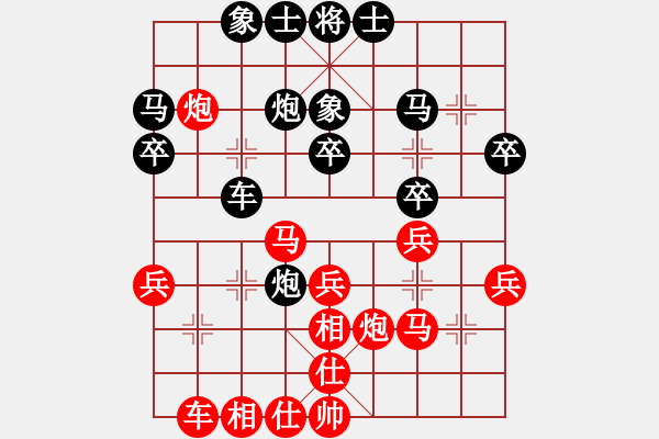 象棋棋譜圖片：聶鐵文 先勝 鄧桂林 - 步數(shù)：30 