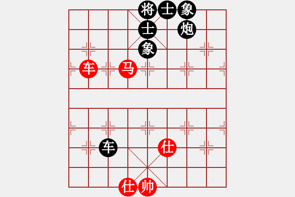 象棋棋譜圖片：劍門綠茶(8段)-和-飛天神貓(8段) - 步數(shù)：110 