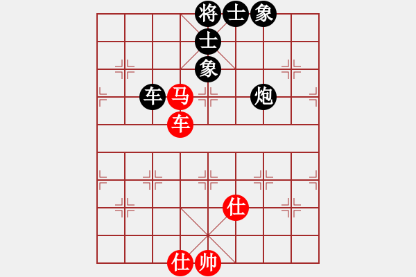 象棋棋譜圖片：劍門綠茶(8段)-和-飛天神貓(8段) - 步數(shù)：120 