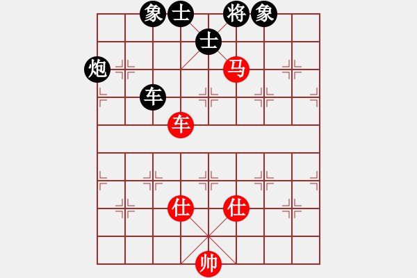 象棋棋譜圖片：劍門綠茶(8段)-和-飛天神貓(8段) - 步數(shù)：140 