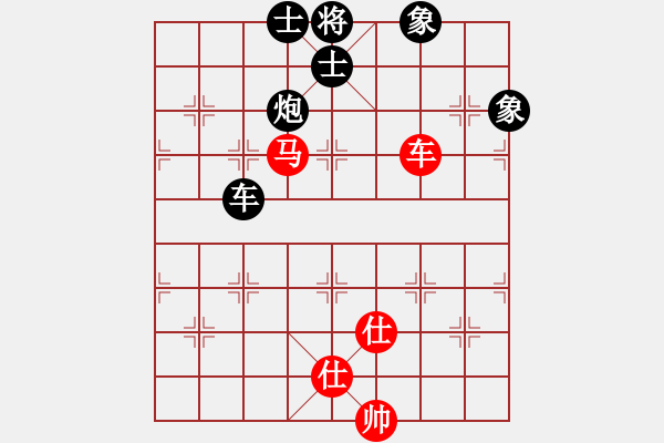 象棋棋譜圖片：劍門綠茶(8段)-和-飛天神貓(8段) - 步數(shù)：160 