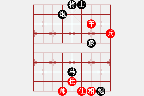 象棋棋譜圖片：想念朱總理(人王)-負(fù)-少女心靜(人王) - 步數(shù)：100 