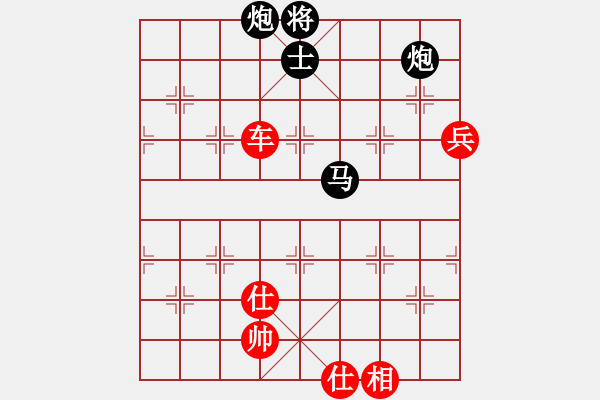 象棋棋譜圖片：想念朱總理(人王)-負(fù)-少女心靜(人王) - 步數(shù)：110 