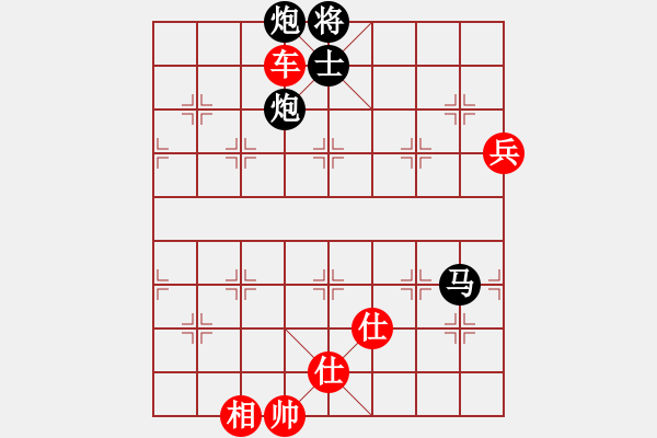 象棋棋譜圖片：想念朱總理(人王)-負(fù)-少女心靜(人王) - 步數(shù)：130 