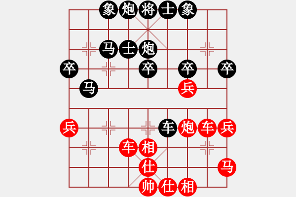 象棋棋譜圖片：想念朱總理(人王)-負(fù)-少女心靜(人王) - 步數(shù)：50 