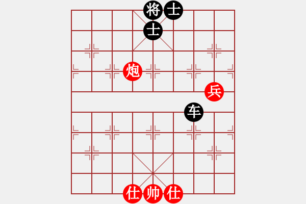 象棋棋譜圖片：南京張雷(9段)-和-淡雅雛菊(月將) - 步數(shù)：120 