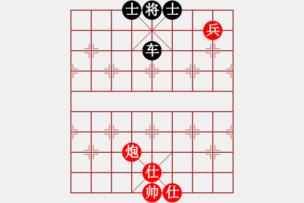 象棋棋譜圖片：南京張雷(9段)-和-淡雅雛菊(月將) - 步數(shù)：130 