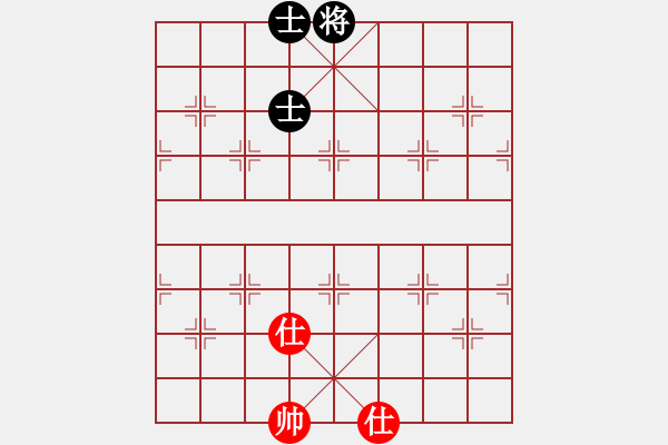 象棋棋譜圖片：南京張雷(9段)-和-淡雅雛菊(月將) - 步數(shù)：169 