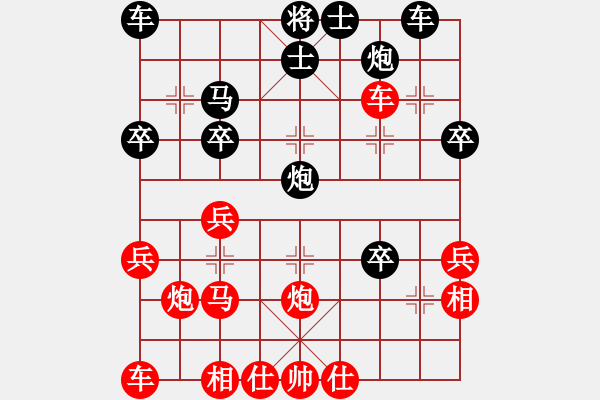 象棋棋譜圖片：壞壞先生(5r)-勝-孫武用兵(3r) - 步數(shù)：40 