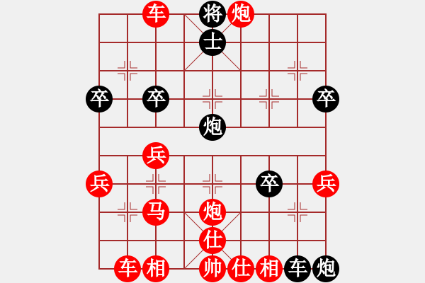 象棋棋譜圖片：壞壞先生(5r)-勝-孫武用兵(3r) - 步數(shù)：55 