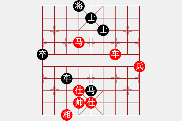 象棋棋譜圖片：破蒼(月將)-和-湘南棋手(7段) - 步數(shù)：100 