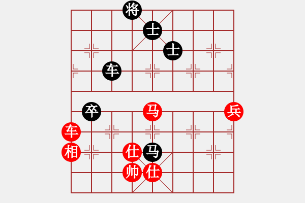 象棋棋譜圖片：破蒼(月將)-和-湘南棋手(7段) - 步數(shù)：110 