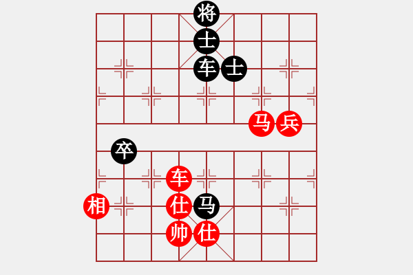 象棋棋譜圖片：破蒼(月將)-和-湘南棋手(7段) - 步數(shù)：120 