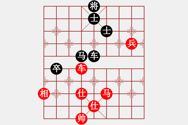 象棋棋譜圖片：破蒼(月將)-和-湘南棋手(7段) - 步數(shù)：130 