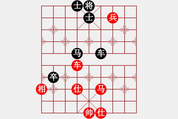 象棋棋譜圖片：破蒼(月將)-和-湘南棋手(7段) - 步數(shù)：140 