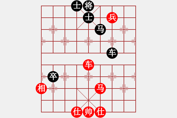 象棋棋譜圖片：破蒼(月將)-和-湘南棋手(7段) - 步數(shù)：150 