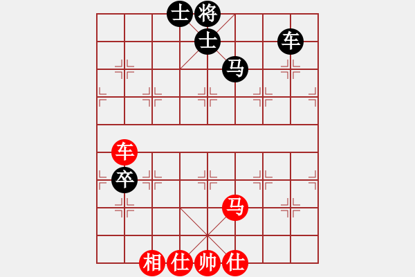 象棋棋譜圖片：破蒼(月將)-和-湘南棋手(7段) - 步數(shù)：160 