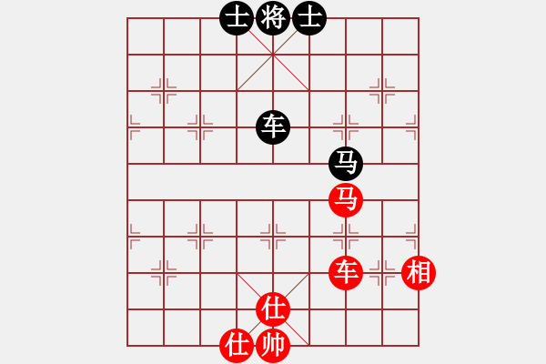 象棋棋譜圖片：破蒼(月將)-和-湘南棋手(7段) - 步數(shù)：190 