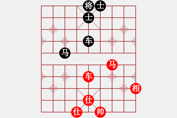 象棋棋譜圖片：破蒼(月將)-和-湘南棋手(7段) - 步數(shù)：200 