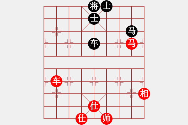 象棋棋譜圖片：破蒼(月將)-和-湘南棋手(7段) - 步數(shù)：210 