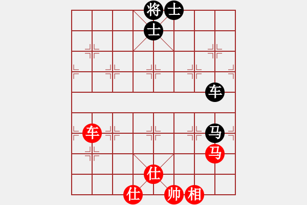 象棋棋譜圖片：破蒼(月將)-和-湘南棋手(7段) - 步數(shù)：220 