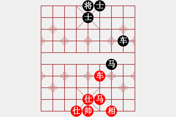 象棋棋譜圖片：破蒼(月將)-和-湘南棋手(7段) - 步數(shù)：230 